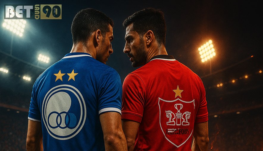 دربی هایی که به خشونت کشیده شدند 6 Persepolis Esteghlal